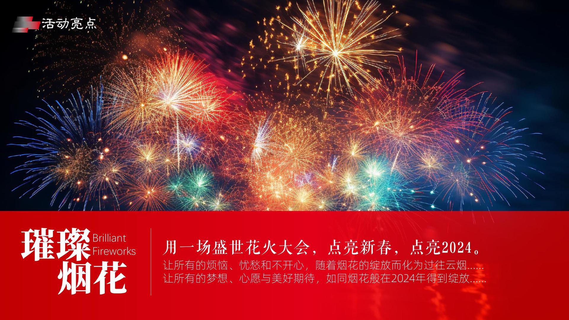 华优影视携手腾讯音乐娱乐集团打造文化内容共创计划